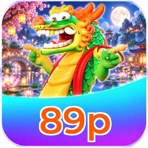 89p Fortune Tiger Strategies