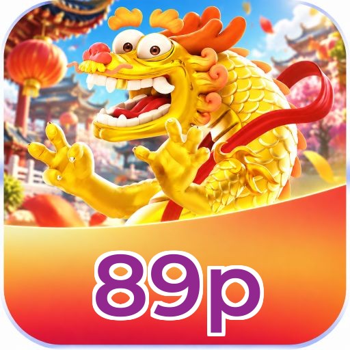89p FAQ
