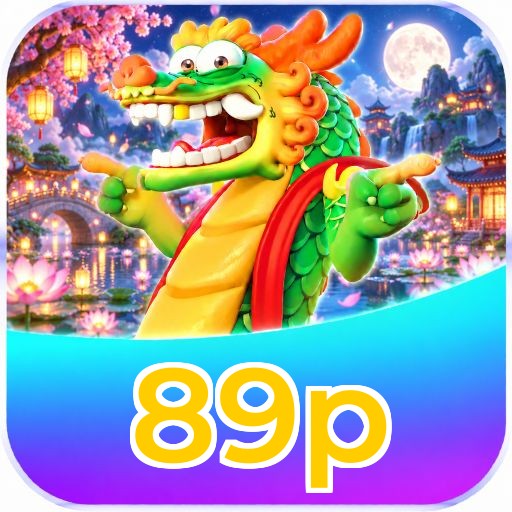 89p Login FAQ