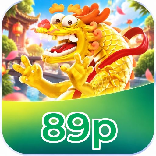 89p 2FA