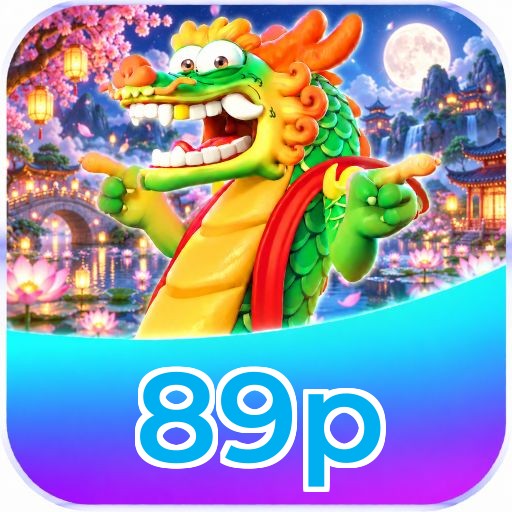 89p Performance Tests